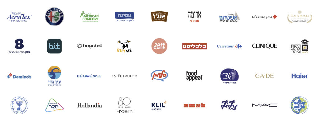 Israel-Logos-v17_Page_1